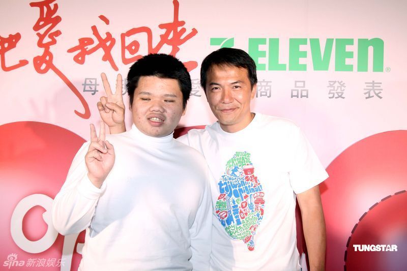 戴立忍