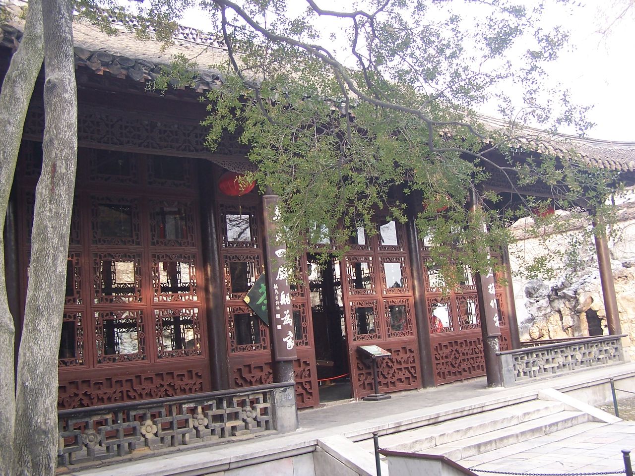 扬州何园