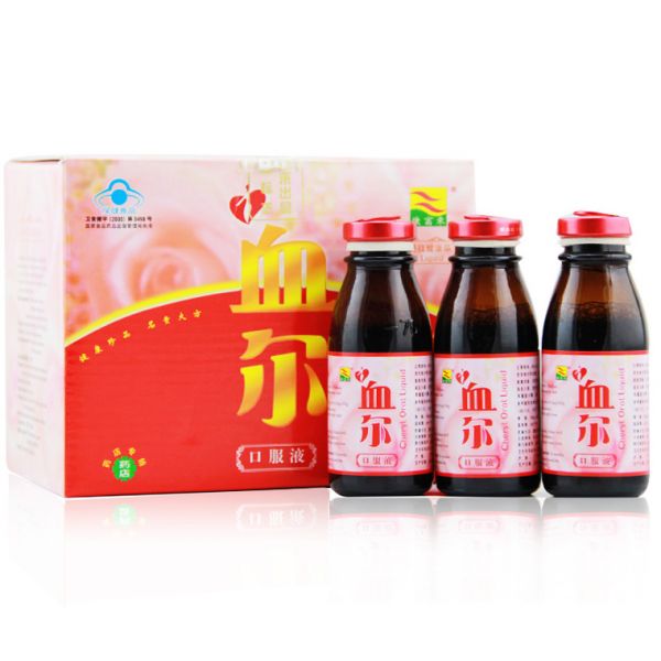 康富来牌血尔口服液