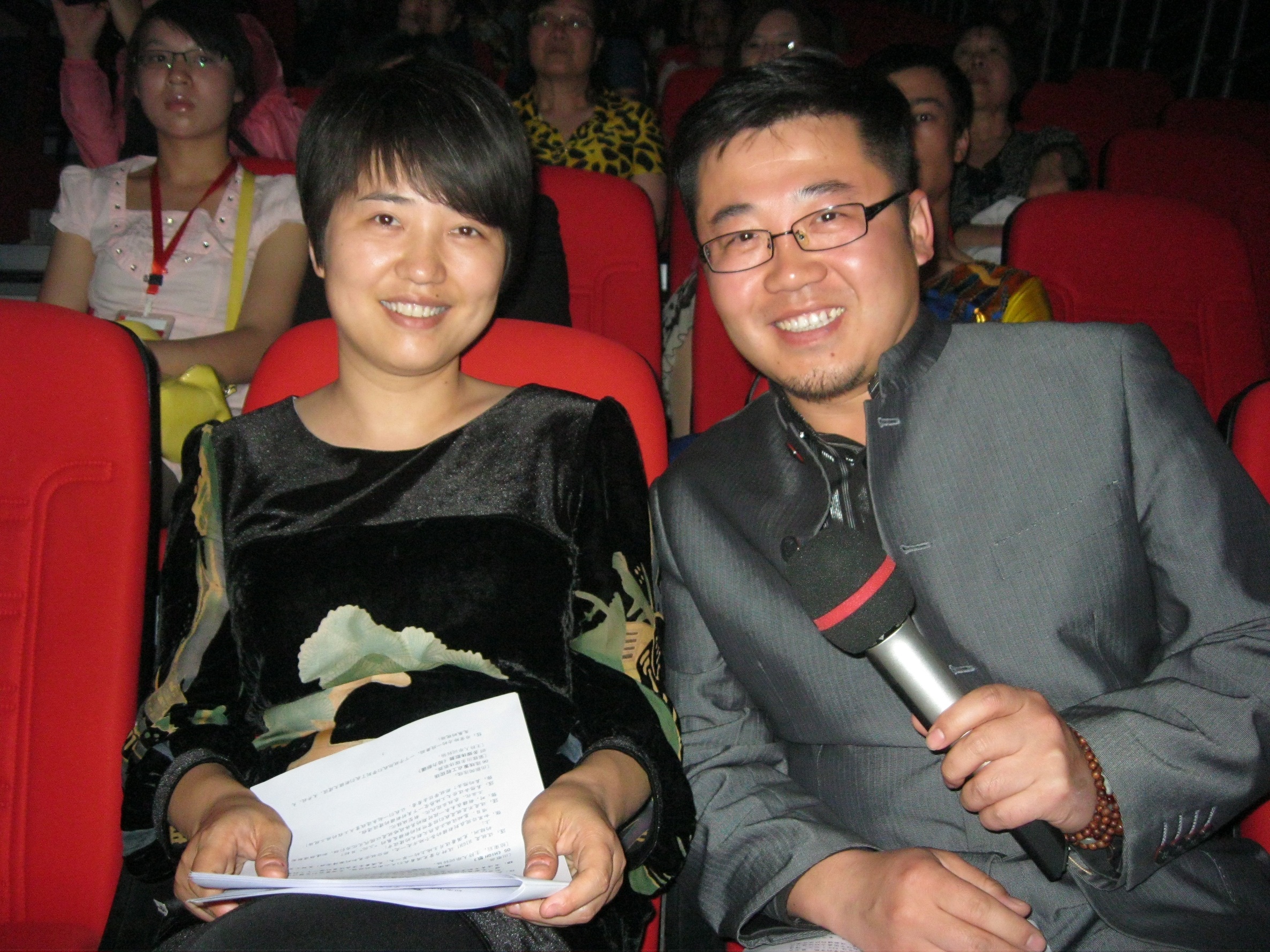  a href="#">新疆人民广播电台 /a>949交通广播《开心路路通》主持人