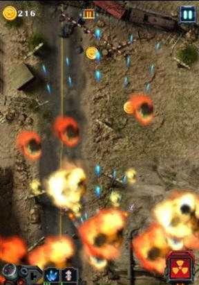  p>雷电2012安卓手机版是一款免费安卓游戏,游戏大小18.