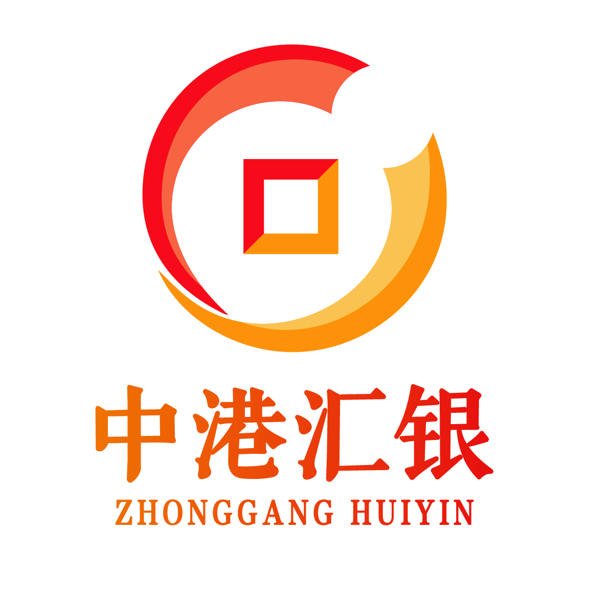 深圳中港汇银金融服务有限公司