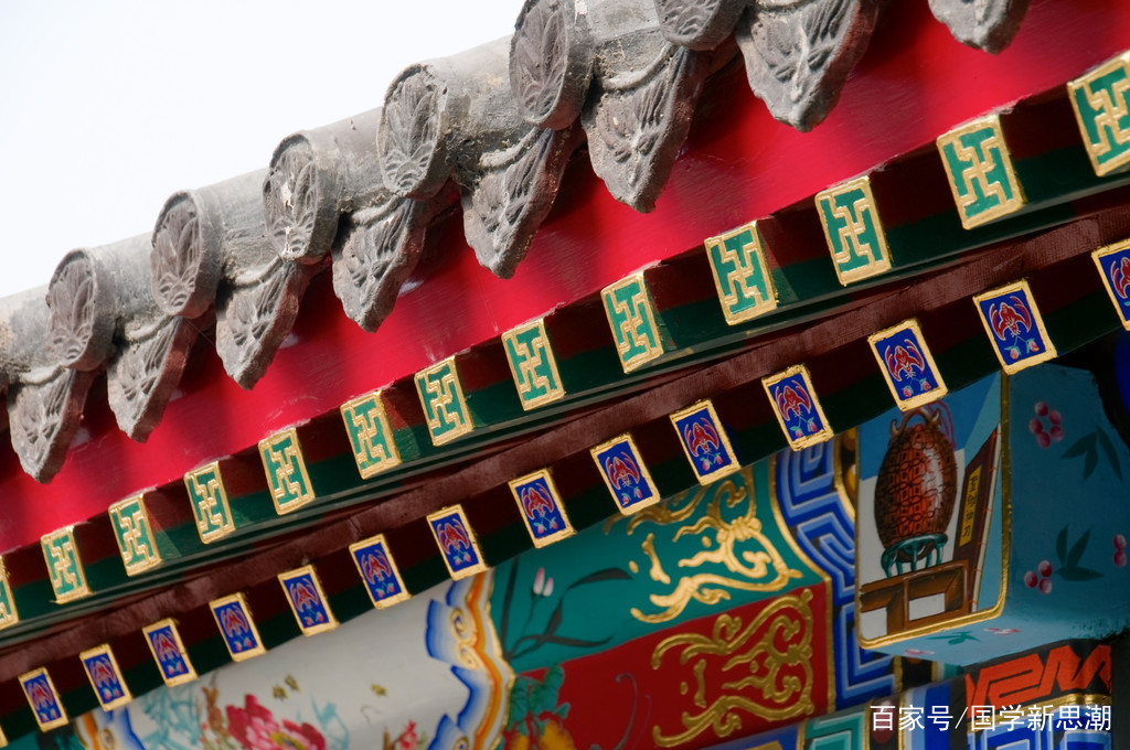 胡适的北大哲学课：邵雍_百科TA说