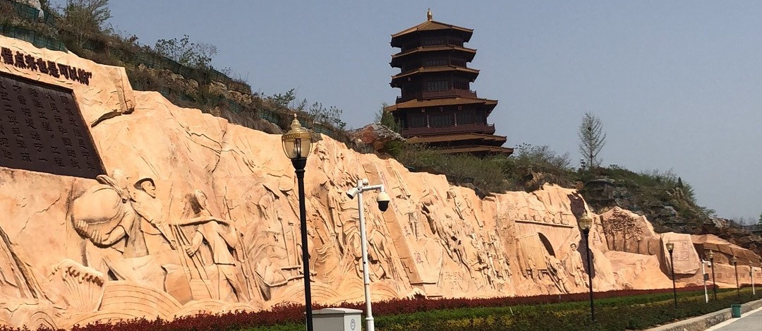 汤山湿地公园