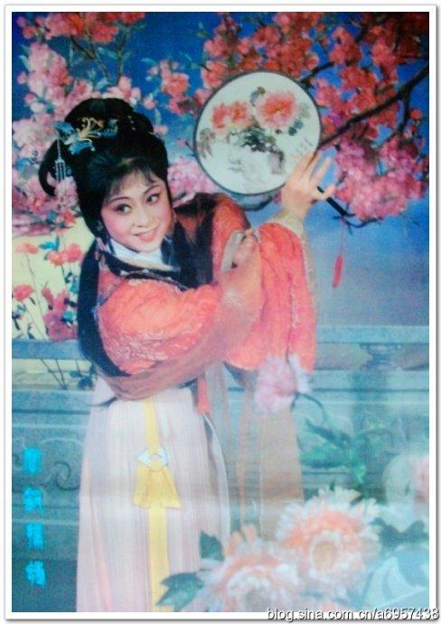  p data-id="gnbqx85vta">吴海丽,浙江小百花越剧团女演员.