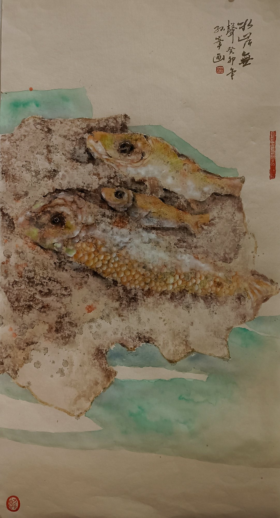  p data-id="tyzfbr7lpsaq">孙峰,画家,中国美术家协会会员.