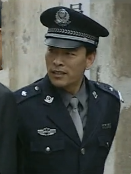 电视剧《 a target="_blank" href="/item/公安局长/6788052" data