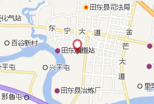 田东县人民广播站