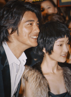 东京首映会