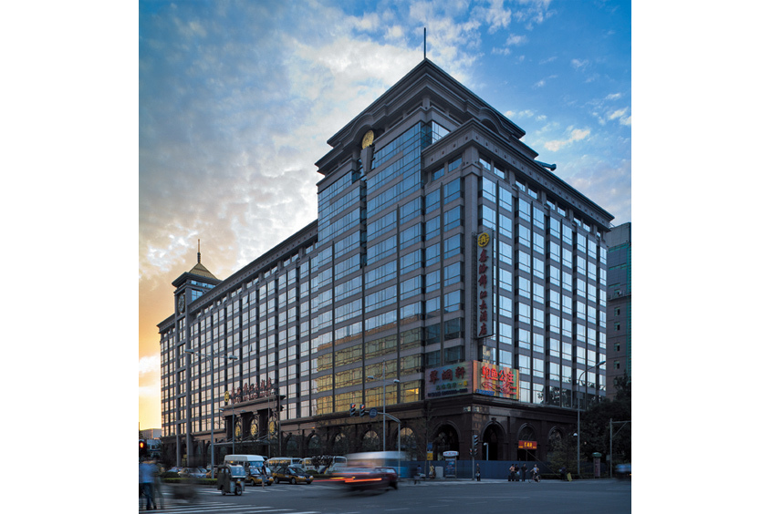 鑫海锦江大酒店