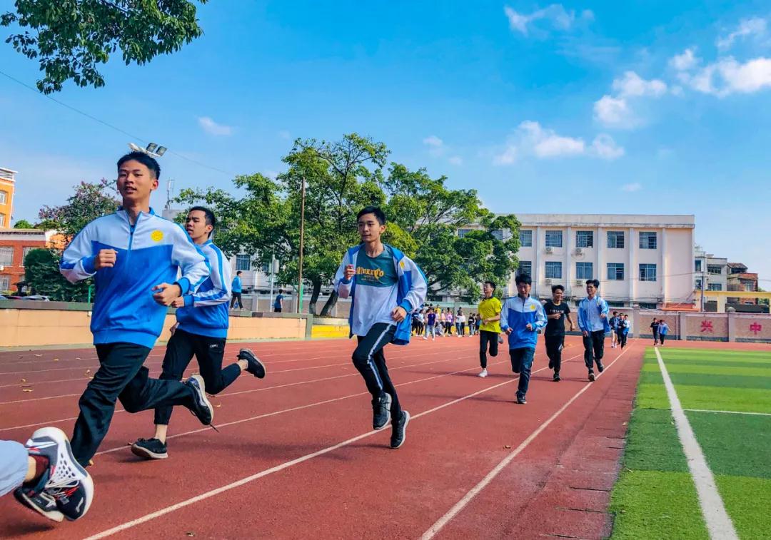 桂平市浔州高级中学