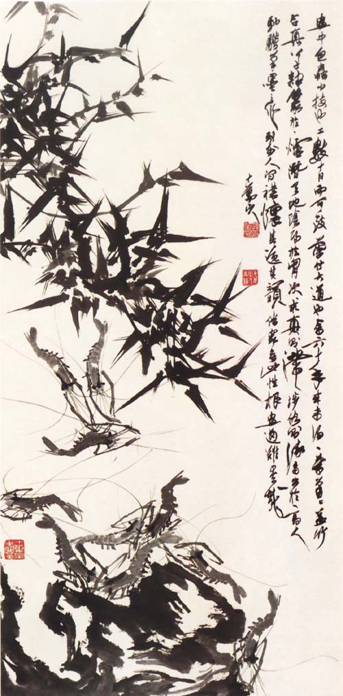  p>孙星阁 (1897——1996)学名维垭,字先坚,号十万山人.