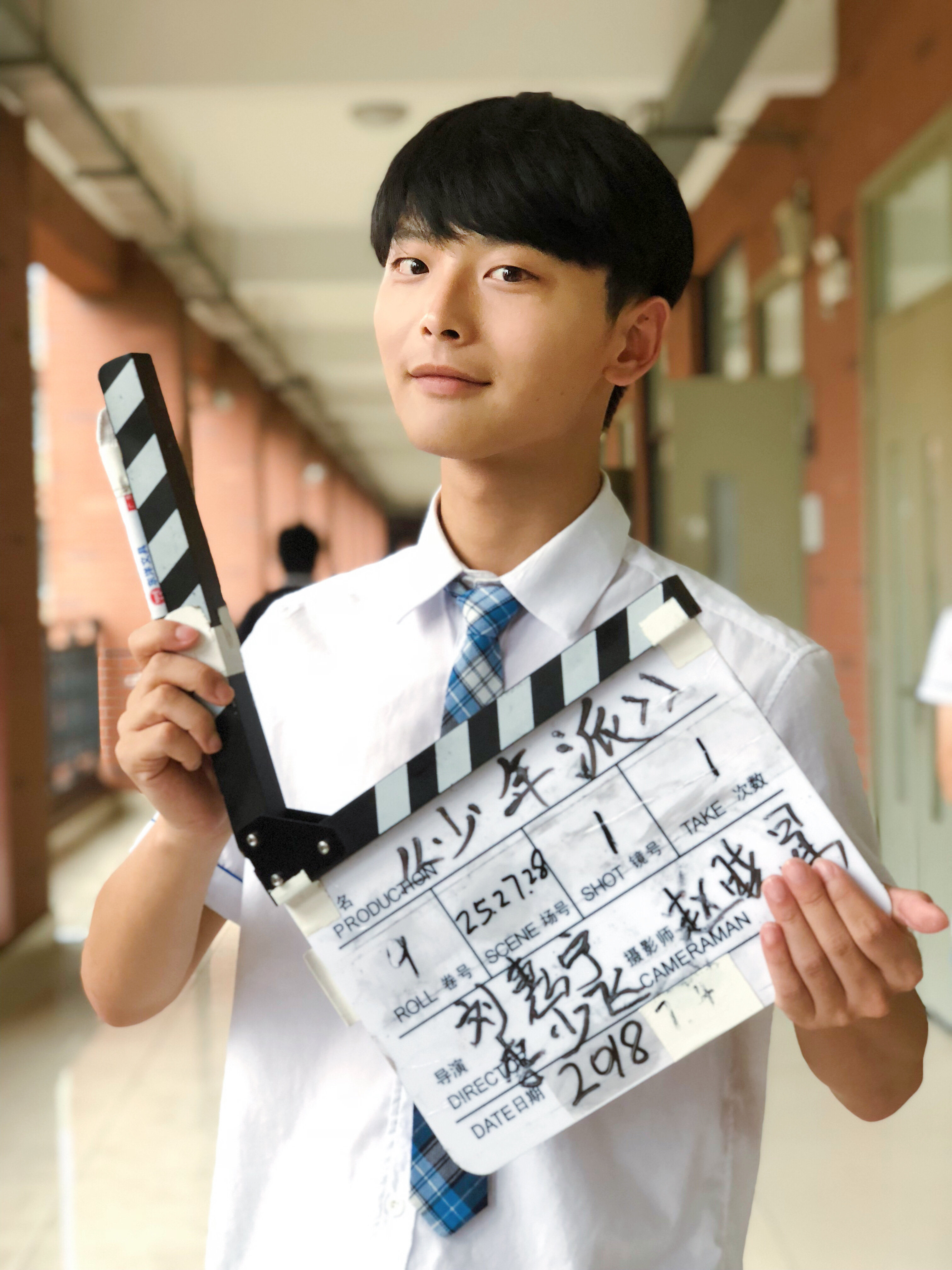 《 a target="_blank" href="/item/少年派/22113338" d