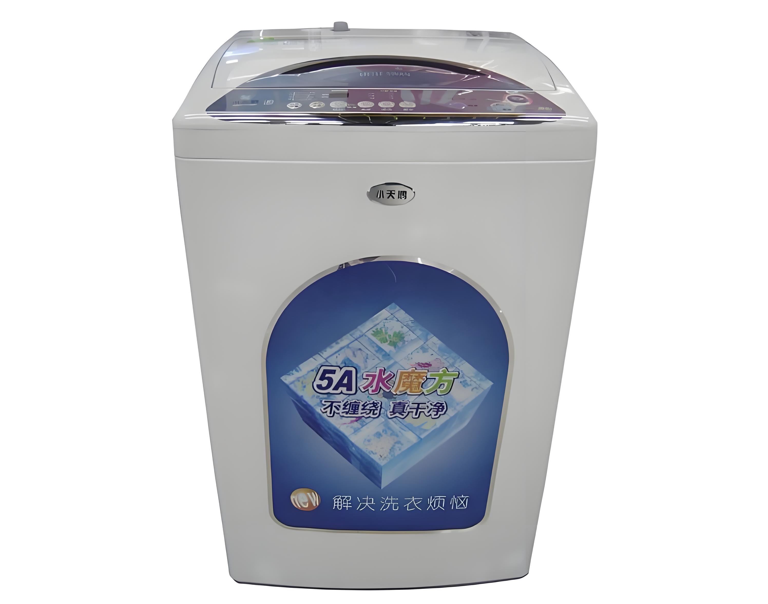 小天鹅xqb50-2788cl