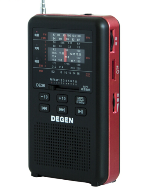  p>德劲de36是一款收音机. /p>