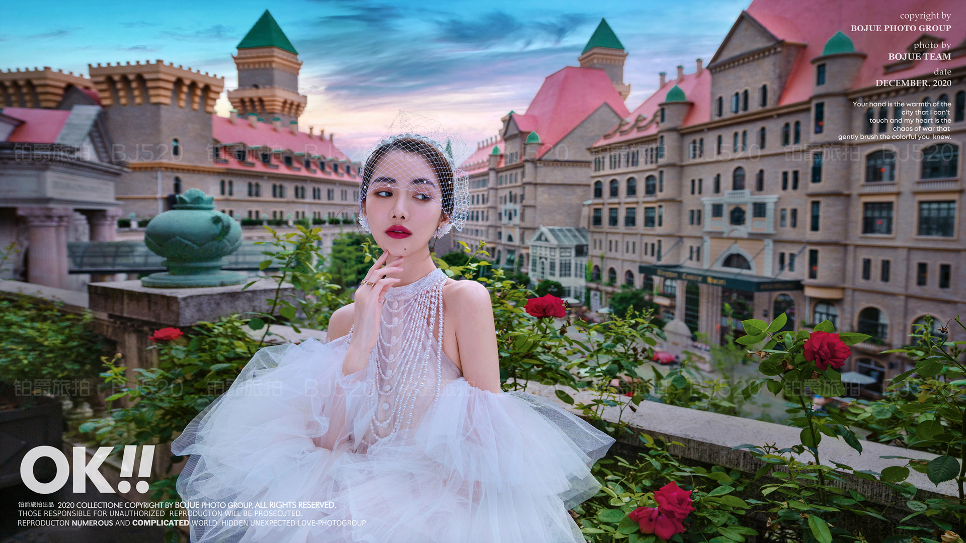  p>铂爵旅拍是铂爵旅拍文化有限公司旗下的品牌,总部设立于厦门.