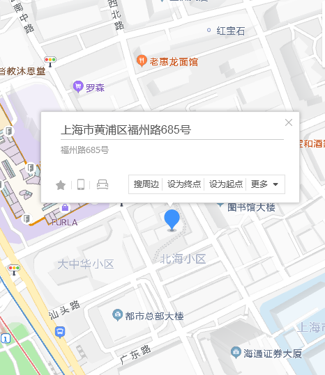  p>福州路685号位于上海市黄浦南京东路,共计房屋1户. /p>