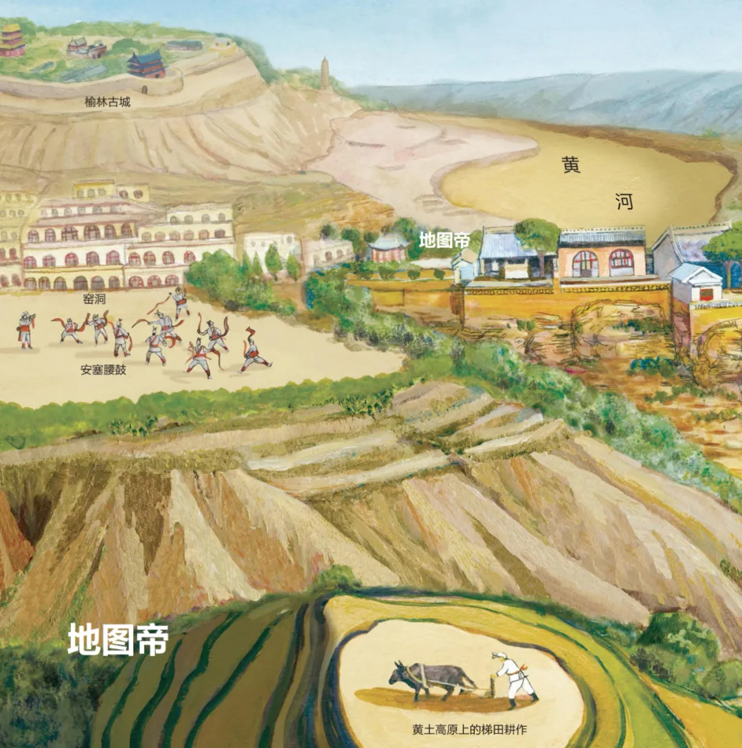我家住在黄土高坡，黄土高原有多大多高？_百科TA说