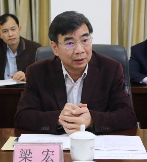 梁宏（广西师范大学教授）_百度百科