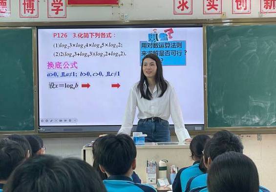 李然（比利时王妃）_百度百科