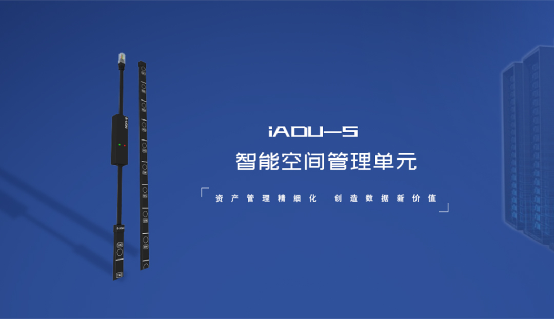 依米康环境科技股份有限公司