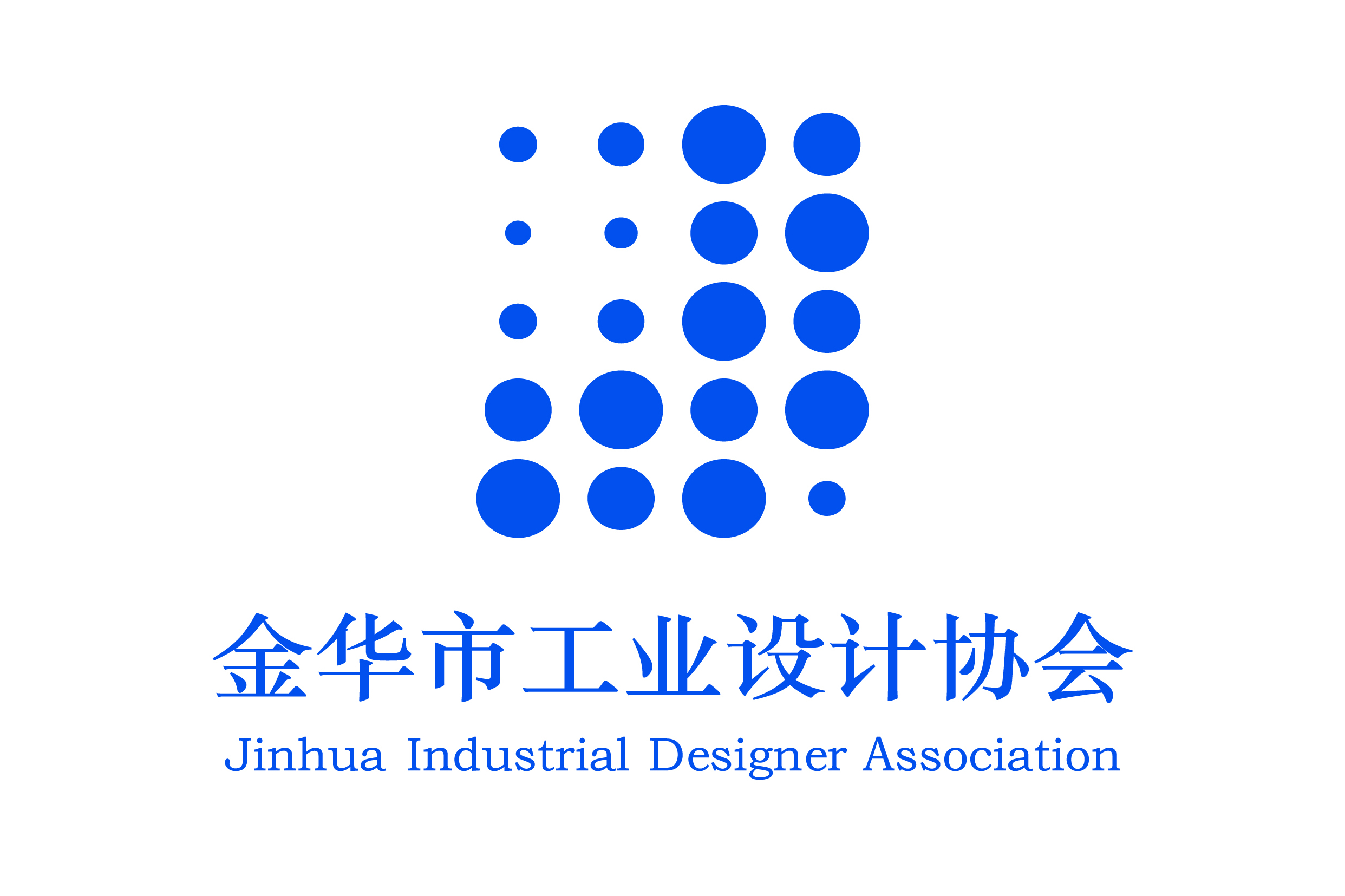 金华市工业设计协会