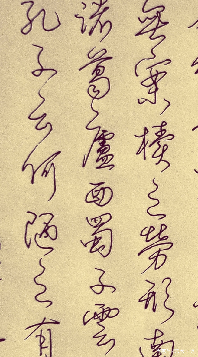 胡维平硬笔书法 行书刘禹锡《陋室铭》_百科TA说