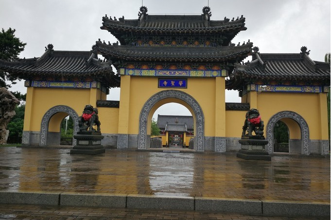  p data-id="gn0c5ghpo5">华圣寺是位于沈阳的景点.