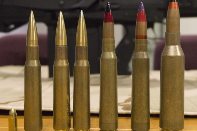  p>1956年式14.5mm大口径机枪弹又称1956年式14.5mm高射机枪弹或14.