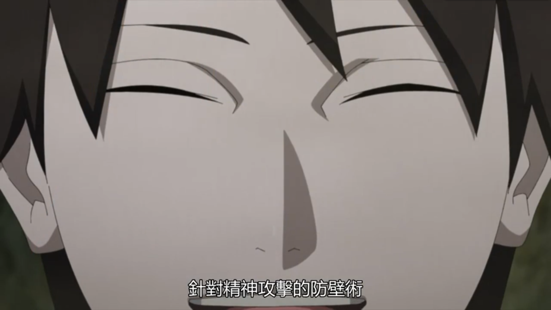 竹取蜂起