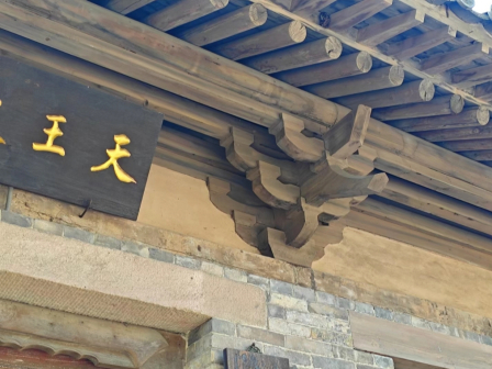 斗栱_百度百科
