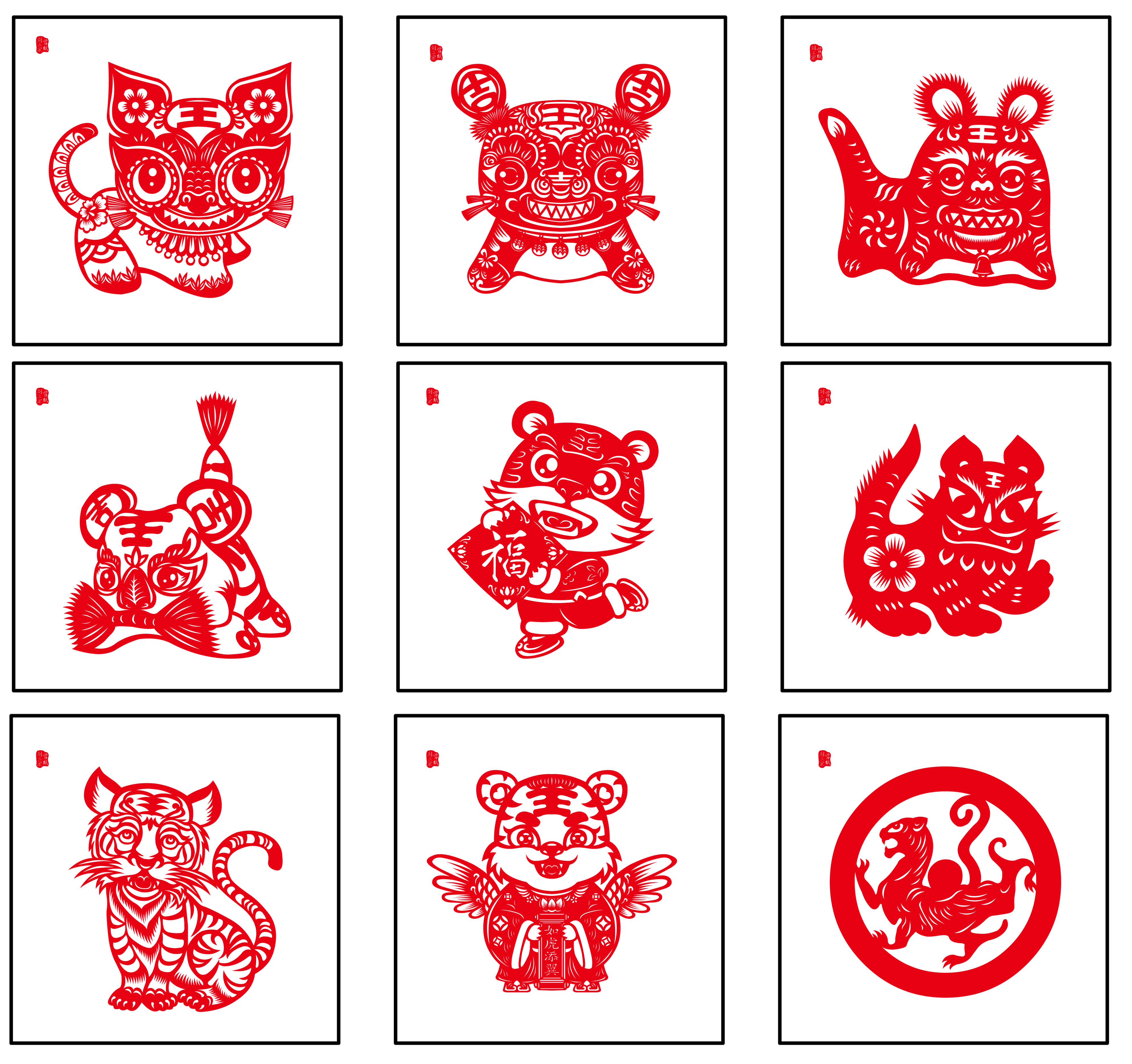 壬寅虎年各生肖运势图表(壬寅虎年各生肖运势图表大全)