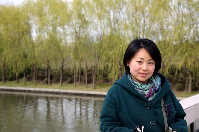  p>林琳,女, a target="_blank" href="/item/上海视觉艺术学院文化