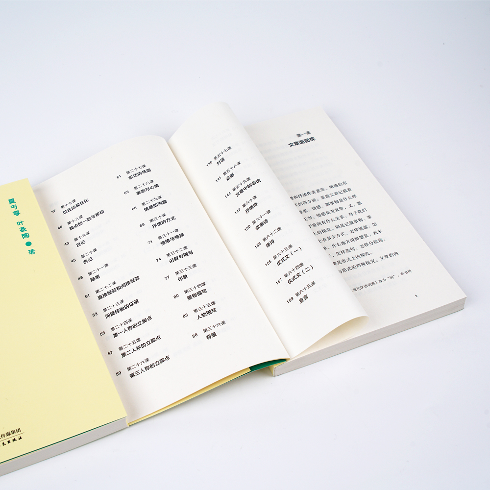 汉字的扩展性远胜英文，但为什么在一百多年前，汉字却险些被废除_百科TA说