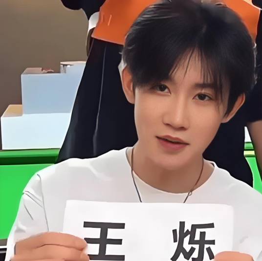 王烁（网红）_百度百科