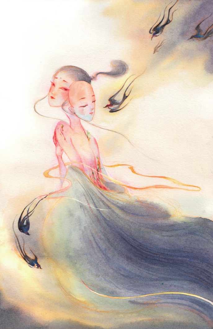 名妭(《 a target="_blank" href="/item/山海经·大荒北经/19829107"