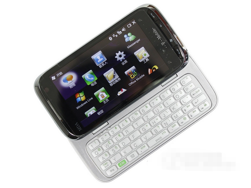  p>htc t7373是一款侧滑盖手机,网络类型为 a target="_blank" href="