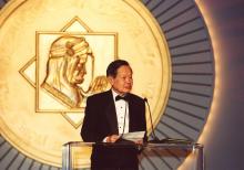 楊振寧2001年在利雅得發表演講