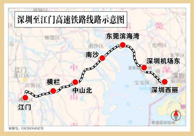 深湛铁路