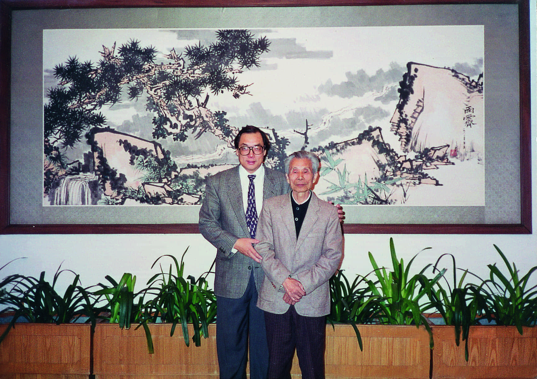 ">陈岩(1942—2023),生于河北省清苑县,曾任北京市文物鉴定委员会委员