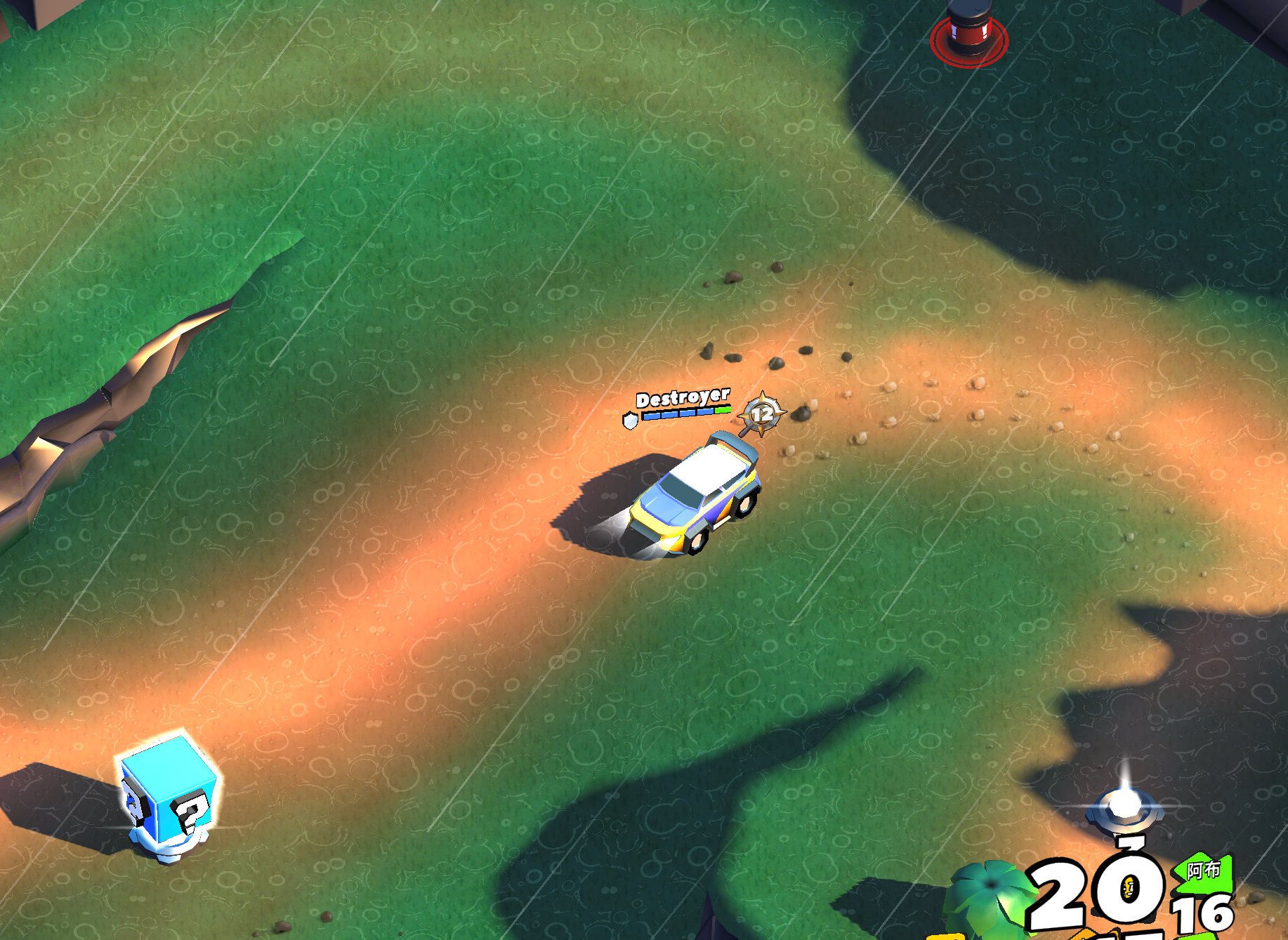 拉力竞速3破解版无穷金币_拉力竞速3舆图破解版（拉力竞速3破解版无限金币）