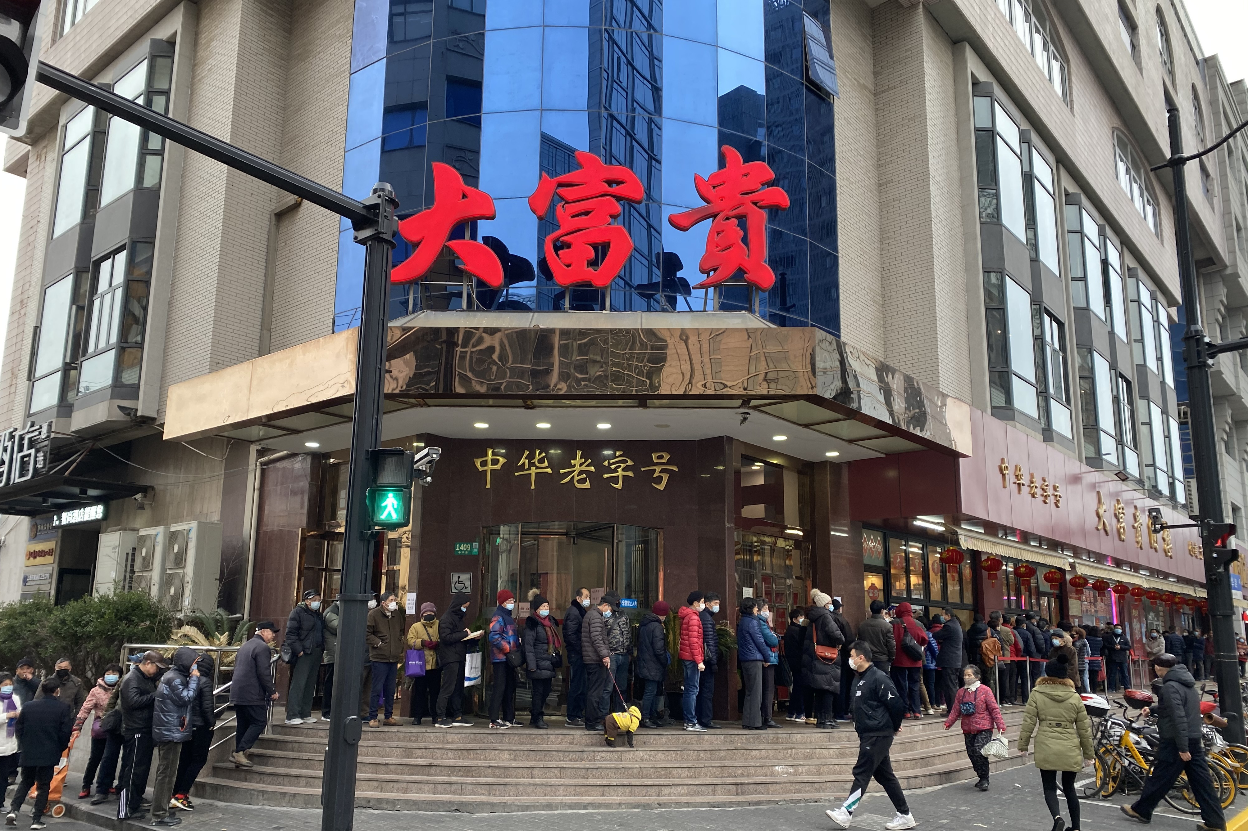 上海大富贵酒楼