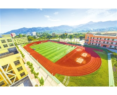 和平县实验初级中学