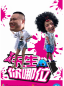 张立威（中国台湾男演员）_百度百科