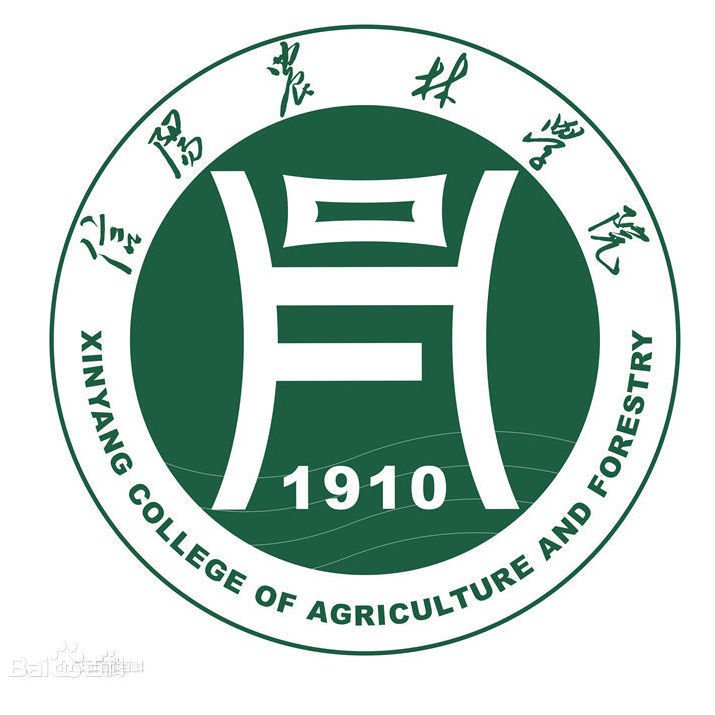 信阳农林学院林学系