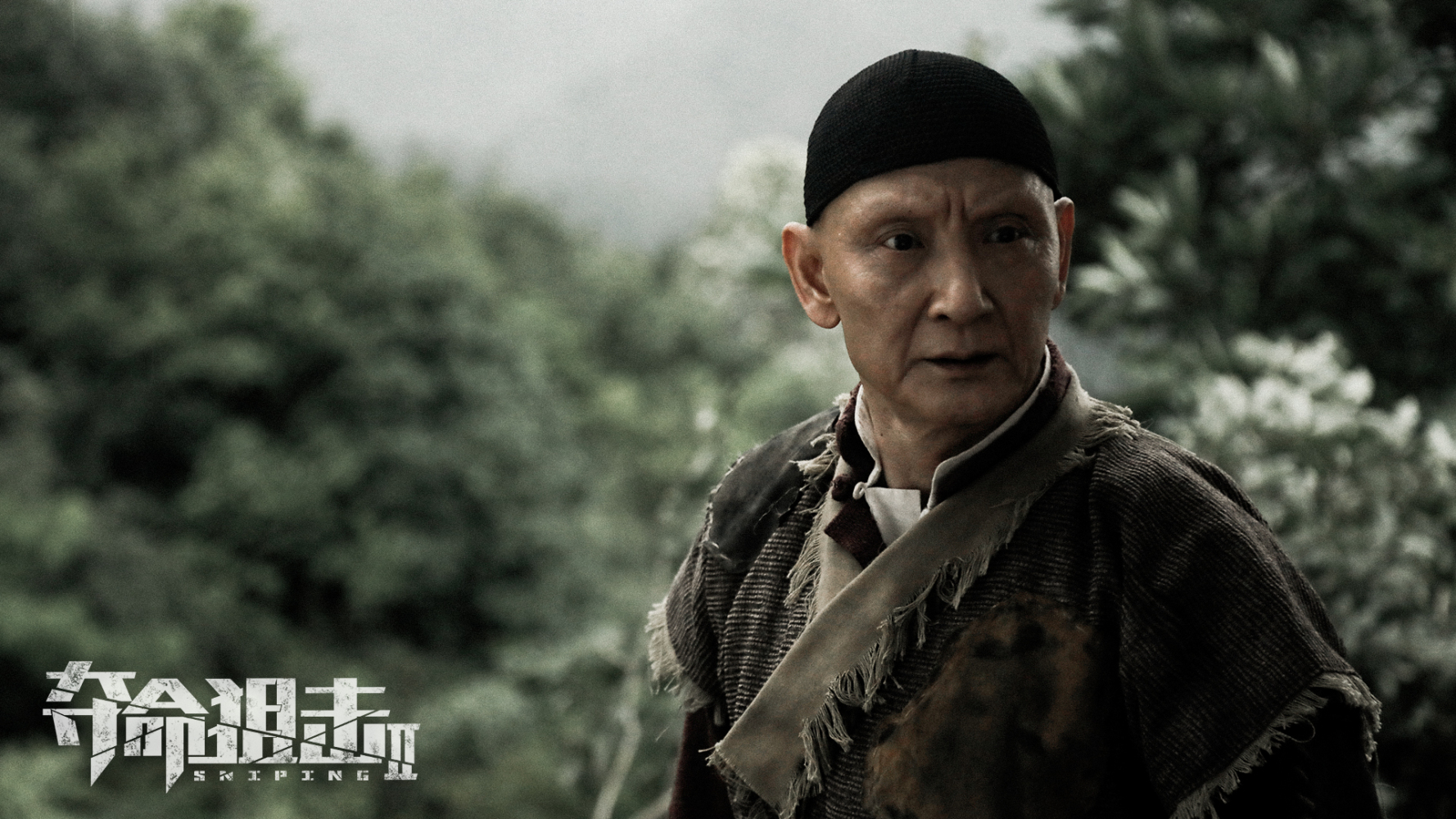 《夺命狙击2》剧照