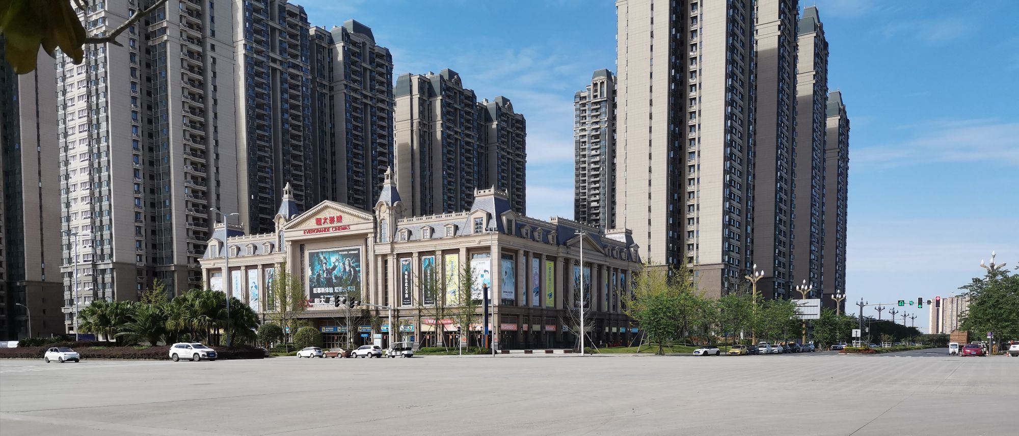  p>恒大御龙天峰一期位于成都市龙泉驿阳光城. /p>