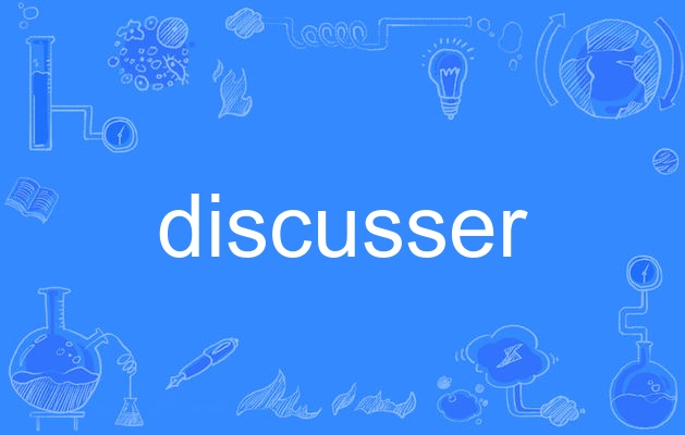 discusser