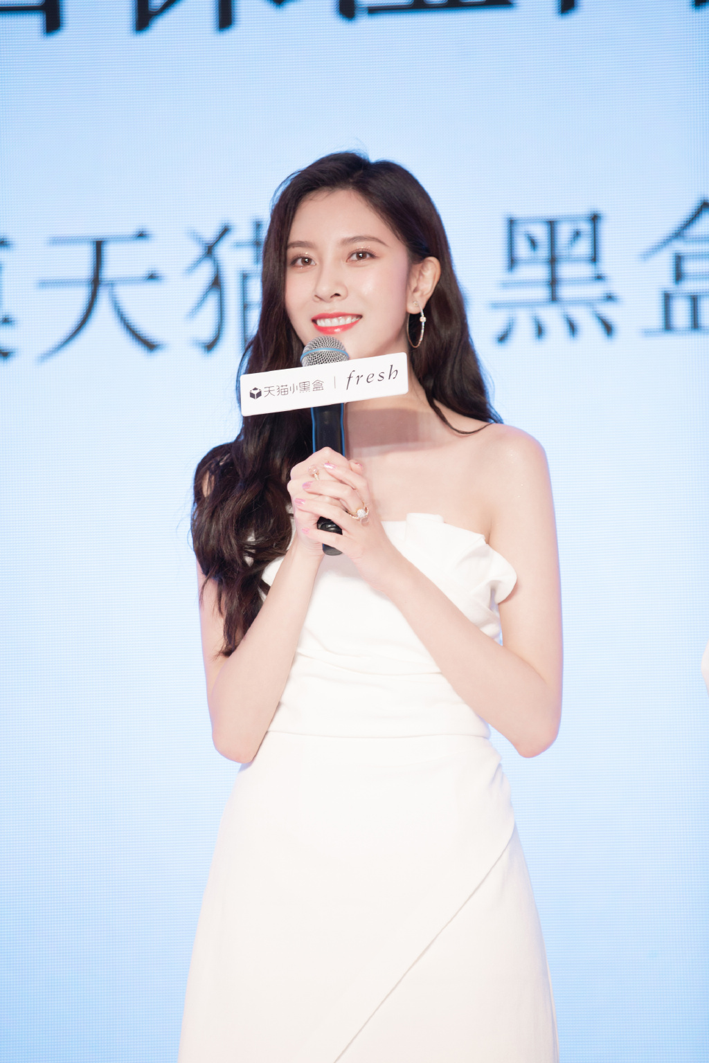 宋妍霏