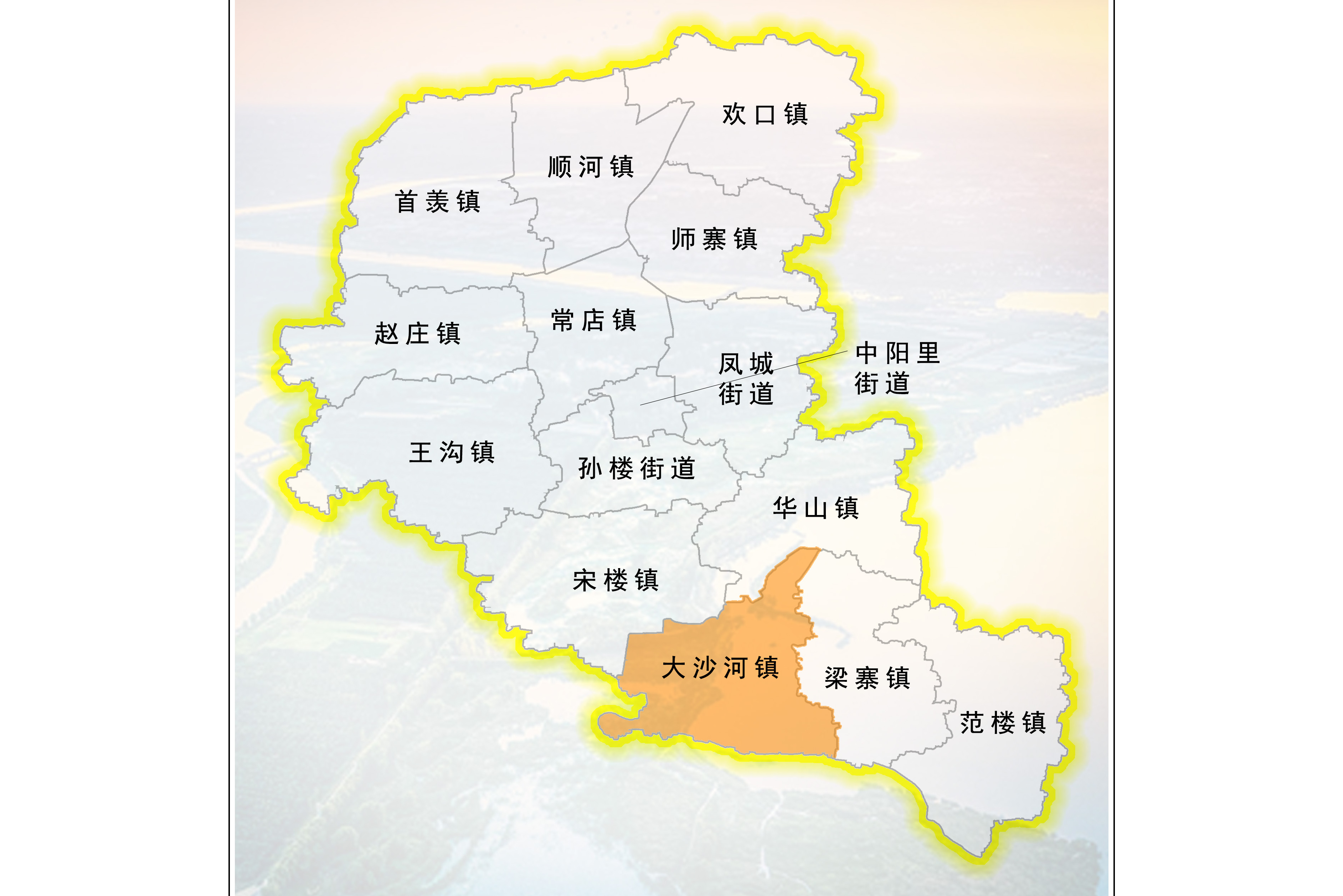 大沙河镇